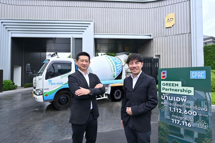 AP THAILAND – CPAC 